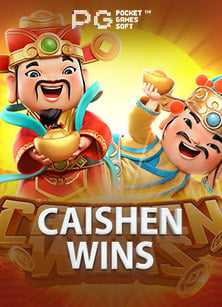 wm casino เครดิต ฟรี 200 สุดยอดเกมเดิมพันที่ต้องลอง
