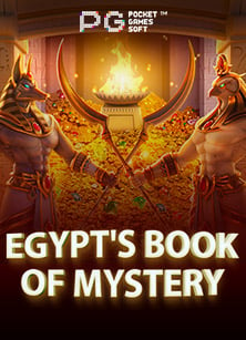 wm ฝาก 20 เดิมพันขั้นต่ำ 1 บาท ทดลองเล่นได้สนุก